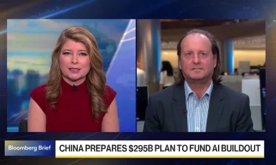 China's $295 Billion Plan to Fund a Massive AI Infrastructure Buildout