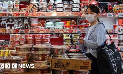 Japan raises interest rate to highest since 1995