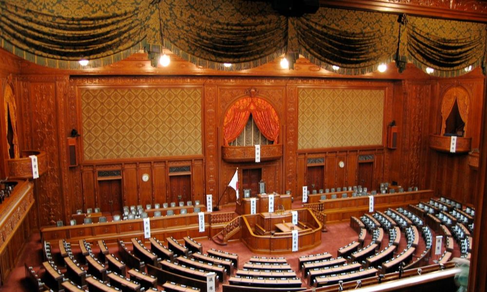Japan’s parliament poised to pass sweeping bill to regulate crypto like stocks