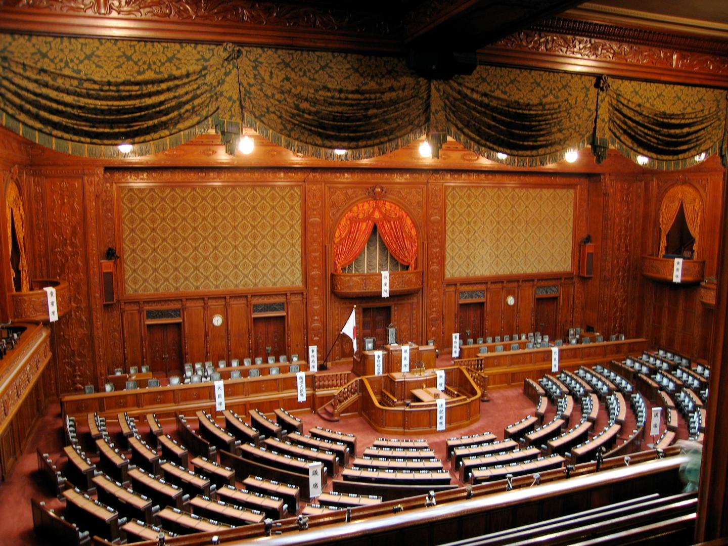 Japan’s parliament poised to pass sweeping bill to regulate crypto like stocks