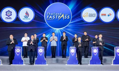 Thailand FastPass Program to Unlock USD 21 Billion in High-Tech Investment