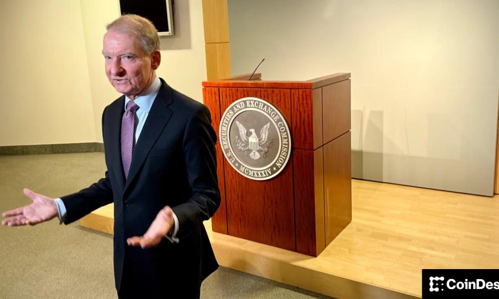 SEC's big swing to clear tokenization path isn't likely to get resilience of full rule