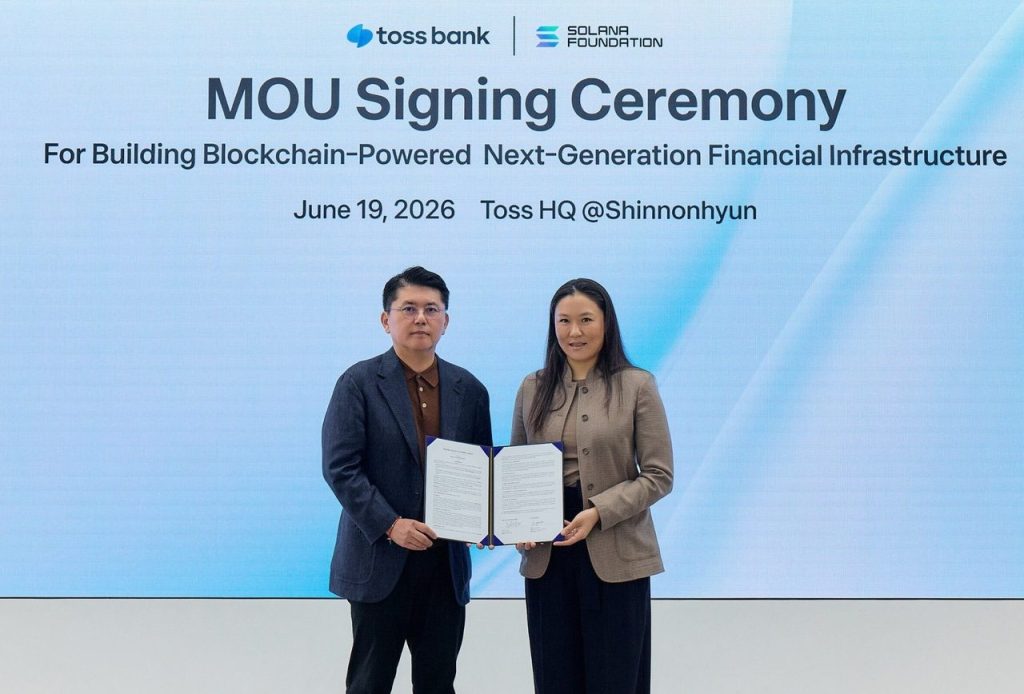 Solana Foundation and Toss Bank Sign MOU to Rebuild Korean Remittance Rails