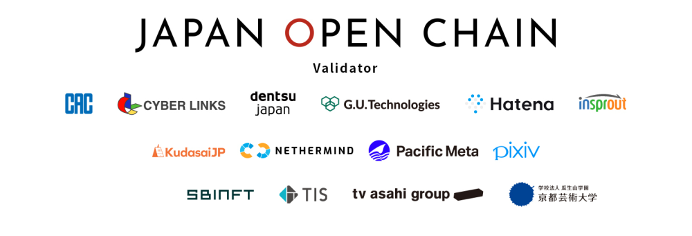 Japan Three Biggest Banks Unite to Launch Yen  Crypto Stablecoin by March 2027