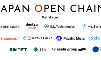 Japan Three Biggest Banks Unite to Launch Yen  Crypto Stablecoin by March 2027