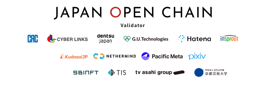 Japan Three Biggest Banks Unite to Launch Yen  Crypto Stablecoin by March 2027