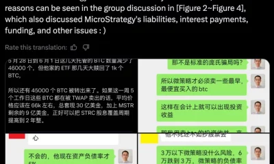 Source: Jiang Zhuoer/X