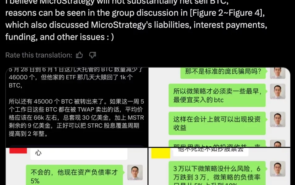 Source: Jiang Zhuoer/X