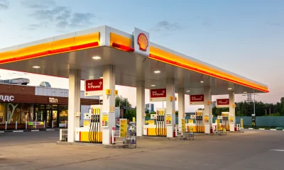 Shell: Shrinking Reserves, Lackluster Growth, And An Overpriced Stock (NYSE:SHEL)
