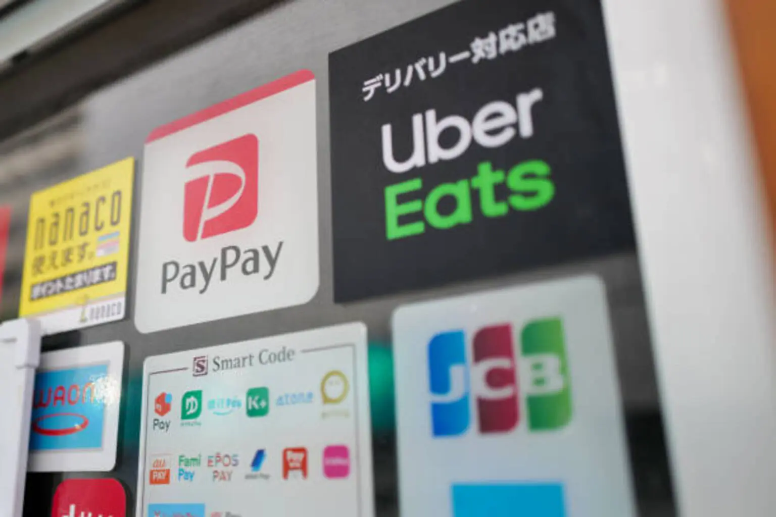 PayPay: Japan's Emerging Financial Super App