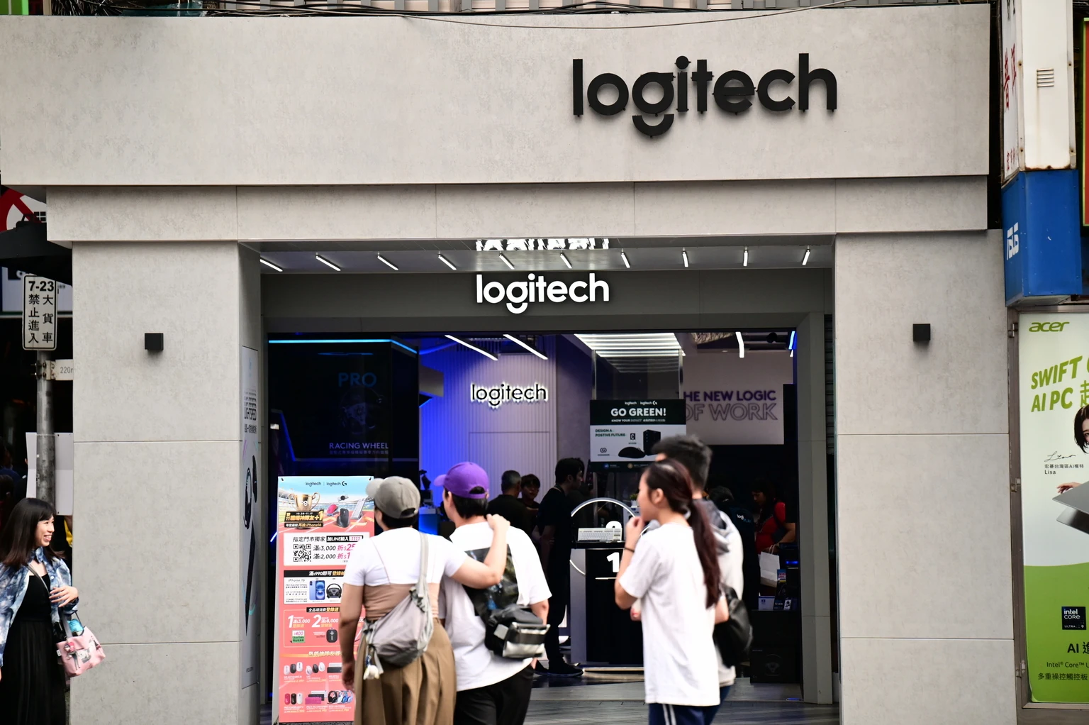 Logitech: Enterprise Momentum Supports A Buy Rating