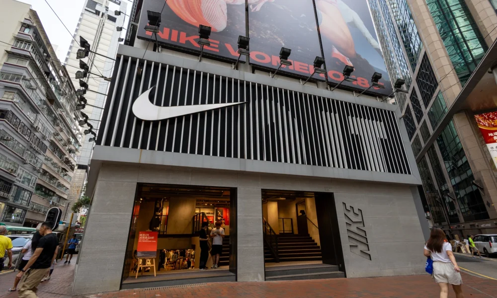 Nike Q4 Preview: The Better-Than-Feared Value Opportunity