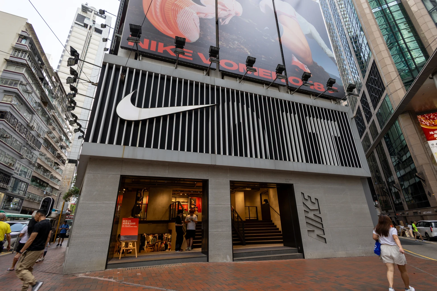 Nike Q4 Preview: The Better-Than-Feared Value Opportunity
