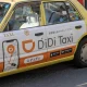 DiDi Global: Domestic Cash Cow Funds Global Expansion; Reiterate Bullish View