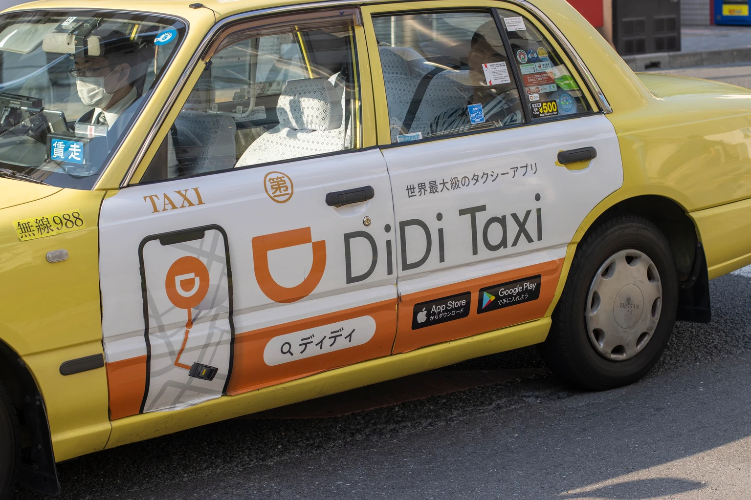 DiDi Global: Domestic Cash Cow Funds Global Expansion; Reiterate Bullish View
