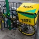 Meituan: Business Recovery Well Underway, Reiterate Buy (OTCMKTS:MPNGF)