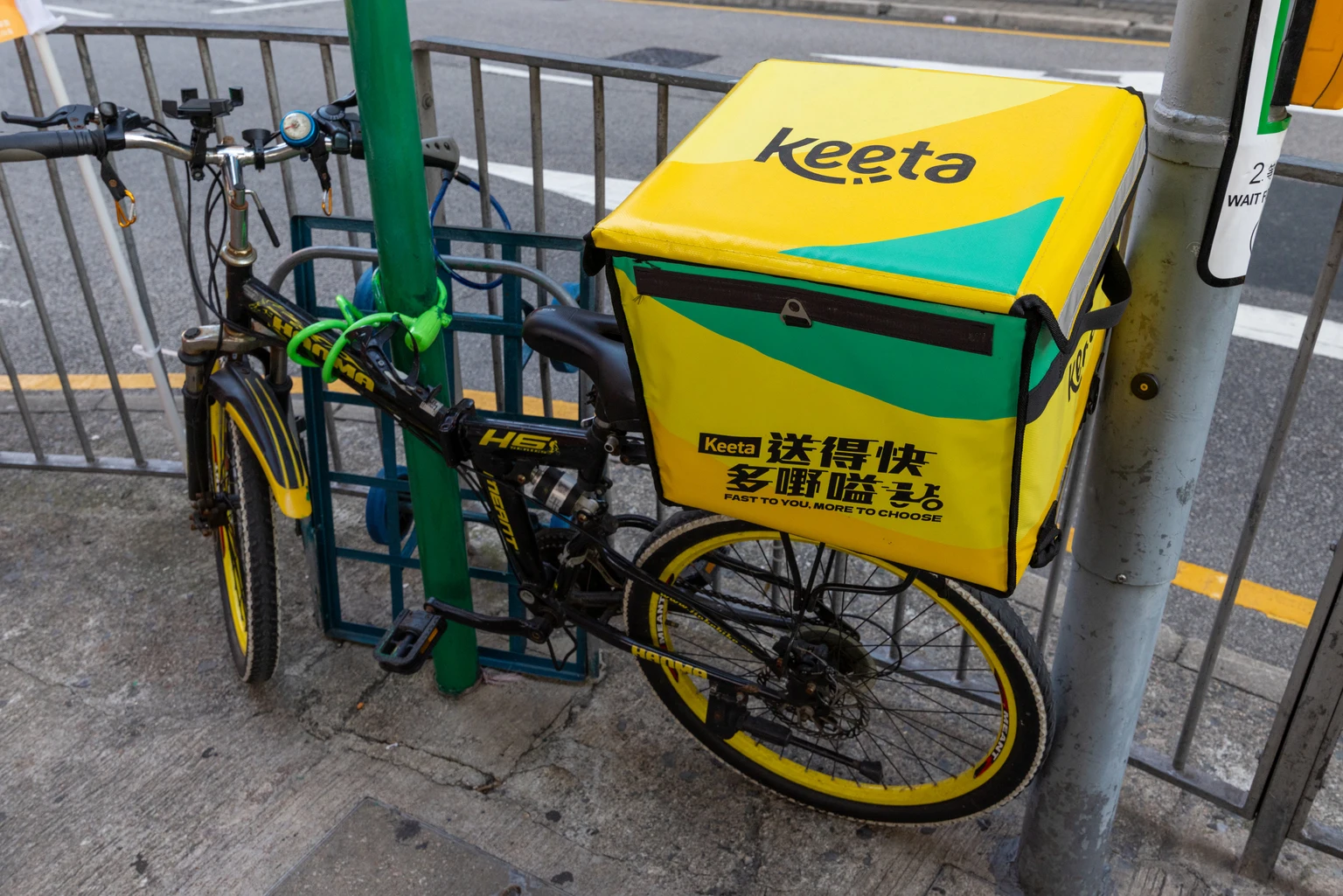 Meituan: Business Recovery Well Underway, Reiterate Buy (OTCMKTS:MPNGF)