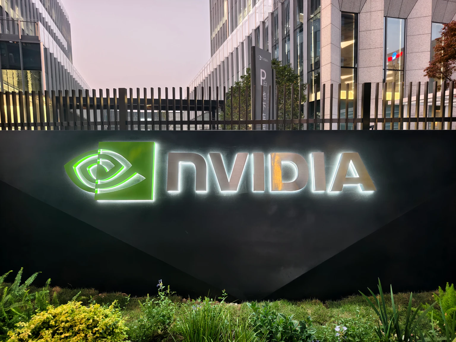 Nvidia: 3 Key Threats Are Gaining Momentum And Visibility