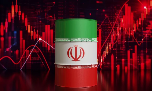 Wall Street Lunch: U.S. Authorizes Iranian Oil Sales