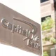 Capital One: A 27% Sell-Off Creates A Compelling Entry Point
