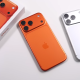 Xperia 1 VIII