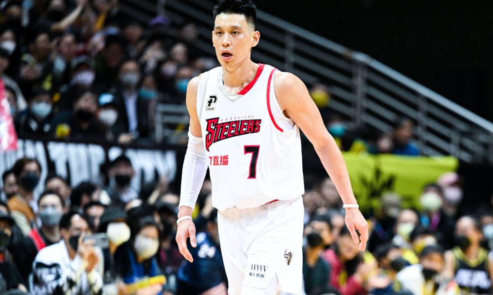 Jeremy Lin, Kaohsiung Steelers