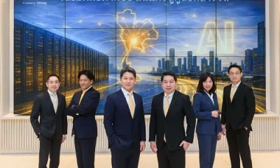 Krungsri Backs USD 880M Data Center Push to Make Thailand ASEAN's AI Hub