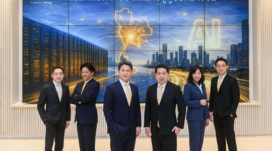 Krungsri Backs USD 880M Data Center Push to Make Thailand ASEAN's AI Hub