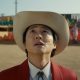 nope steven yeun
