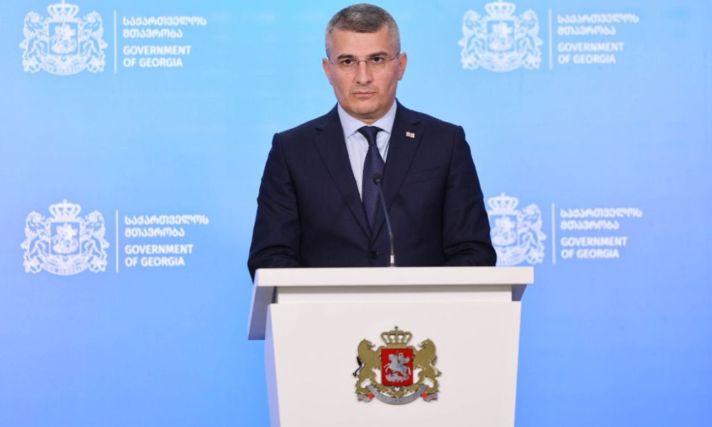 Georgia Announces Crackdown on Illegal Bitcoin Mining