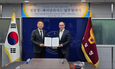 Chainalysis, South Korea Link Up on Crypto Crime