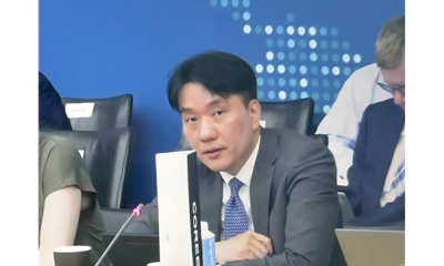 South Korea Pushes Crypto Travel Rule Expansion