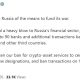 EU Seeks Transaction Ban on 11 Crypto Platforms in Russia Sanctions Push