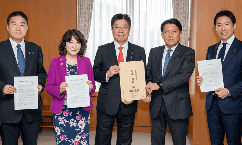Japan’s Ruling Party Pushes Crypto ETFs, Yen-Denominated Stablecoins