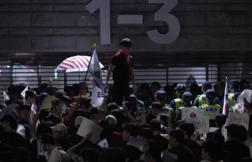 South Korea Election Commission Faces Scrutiny as 181 Staff Take