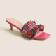 rainbow-colored raffia sandal heels