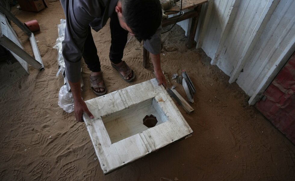 Palestinians in Gaza tent cities suffer from lack of proper toilets