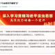 Chinese Man Jailed for 107 Bitcoin Theft After Memorizing Wallet Mnemonic