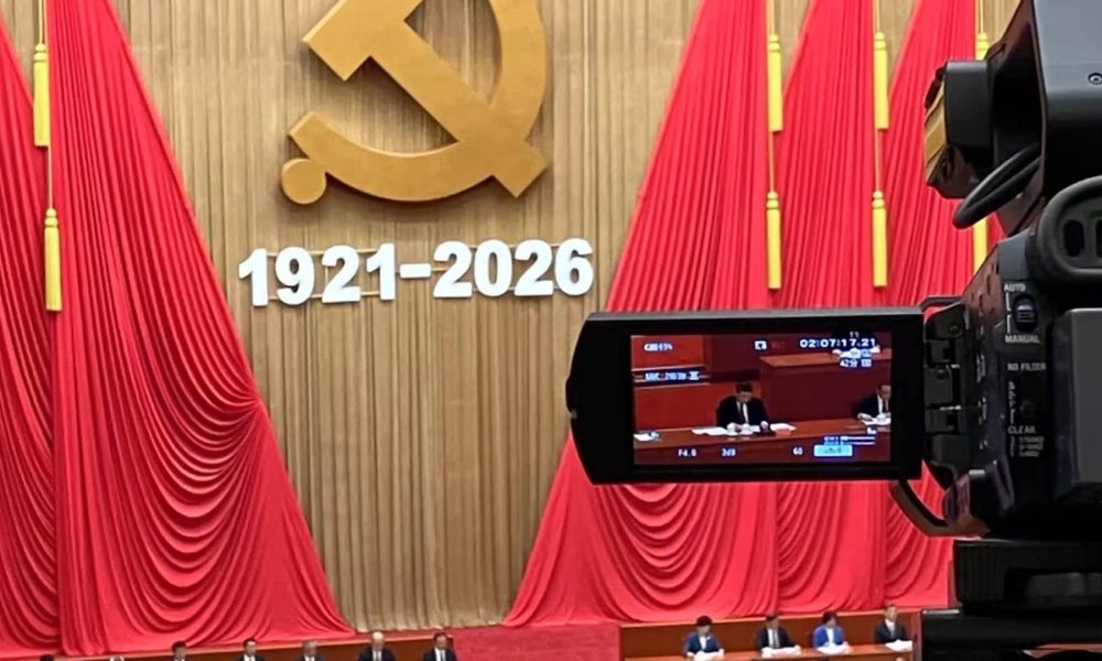 Xi touts China Communist Party's global influence in speech marking 105th anniversary