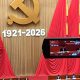 Xi touts China Communist Party's global influence in speech marking 105th anniversary