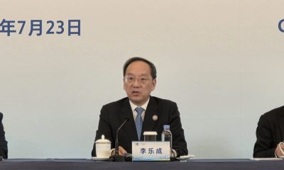 U.S., other nations back open-source AI with 'strong security' at China summit