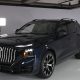 Audi continues U.S. product push with three-row Q9 SUV