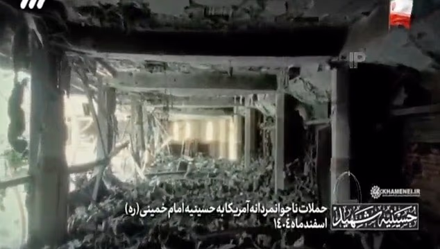 Footage showing the complete destruction inside the late Ayatollah Khamenei's compound following a deadly US-Israel airstrike has been released for the first time by the Iranian regime