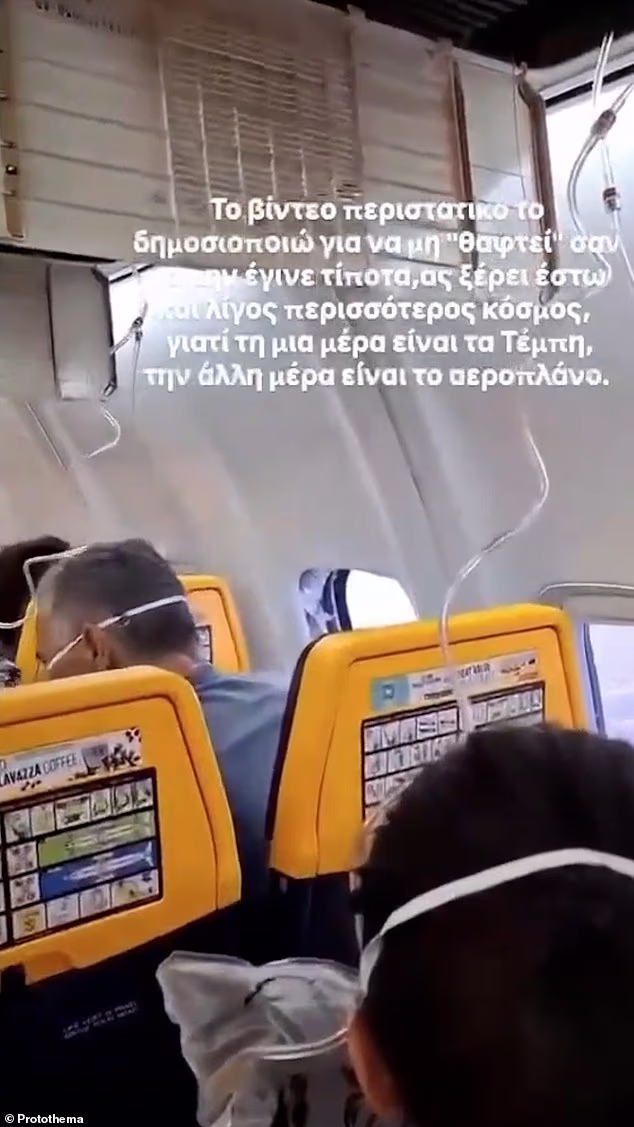 A Ryanair passenger was allegedly sucked 'up to his shoulders' out of a plane window and had to be pulled back into the jet by other travellers