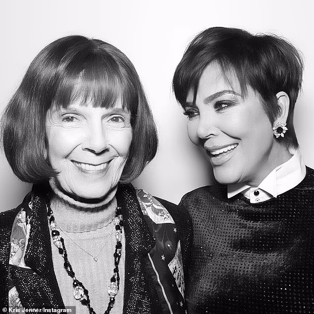 Mary Jo Campbell's cause of death has been revealed, nearly two weeks after the mother of Kris Jenner died at 91