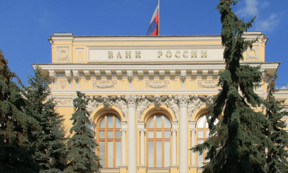 Bank of Russia speeds up digital asset rules following fresh western sanctions