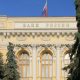 Bank of Russia speeds up digital asset rules following fresh western sanctions