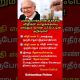 Warren Buffett's 2 Golden Money Rules That Will Change Your Life | Financial Success Tips #viral