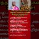 Money Never Stays? 5 Simple Habits to Build Wealth | Tamil Motivation | Financial Tips#tamilshorts