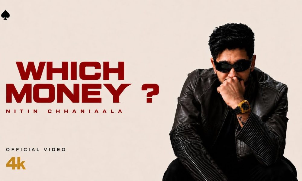 WHICH MONEY? (Official Video) NITIN CHHANIAALA | LAMBA | New Haryanvi Song 2026 |Haryanvi Songs 2026